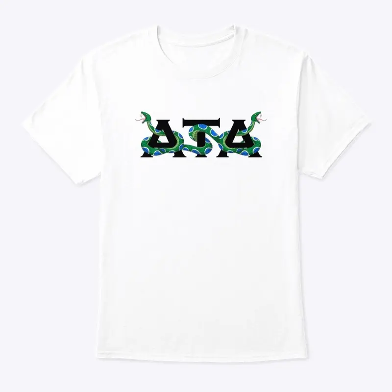 Snake ATA Tshirt